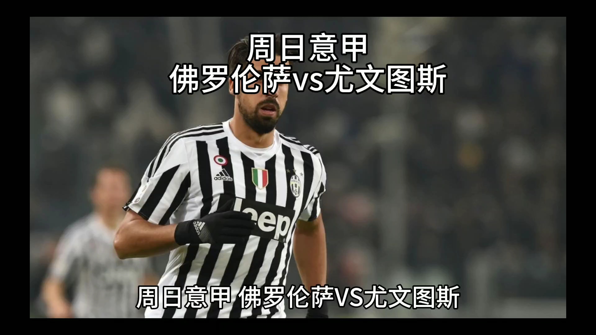 展制造挑战